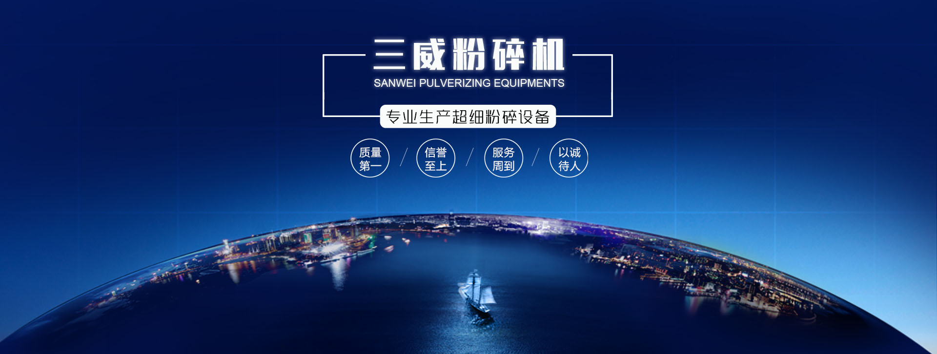 微粉粉碎机的构造,高效粉碎与分级技术揭秘_分级机系列_吃瓜黑料官网 - 最全爆料集合，官方瓜源直供